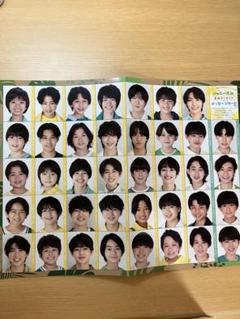 2025年最新】ジャニーズJrデータカードの人気アイテム - メルカリ