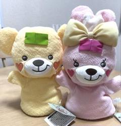 Pupu ベージュぬいぐるみ Original edition Amazon.co.jp: 22センチメートル私ペットエイリアンpou