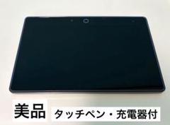 【美品】チャレンジパッドnext まとめ売り チャレンジパットネクスト （努力賞プレゼント｜進研ゼミ小学