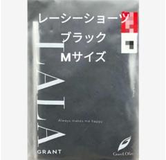楽天市場】【全8色 4サイズ】ファンタジー レーシーショーツ