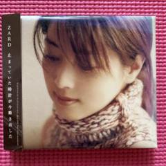 ZARD 止まっていた時計が今動き出した｜Yahoo!フリマ（旧PayPay