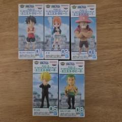 2025年最新】ワンピース ワーコレ セットの人気アイテム - メルカリ