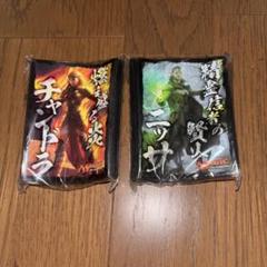 mtg プレイマットスリーブセット ニッサ ブレイズ 2025年最新】mtg ニッサの人気アイテム - メルカリ