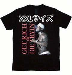 2025年最新】ラッパーtシャツの人気アイテム - メルカリ