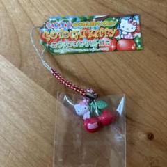 山梨限定　根付　さくらんぼ　さくらんぼベビー　ご当地　キティ　ストラップ　レア ご当地キティ 山梨限定 さくらんぼバージョン キティ 根付
