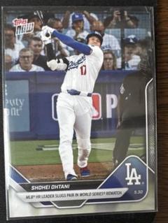 2025年最新】topps 大谷翔平 mvpの人気アイテム - メルカリ