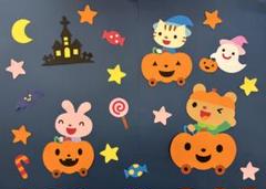 ハロウィン 壁面飾り 画用紙 幼稚園 保育園