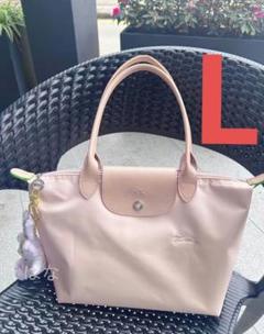 LONGCHAMP ル プリアージュハンドバッグ Lサイズ カラー ビンク