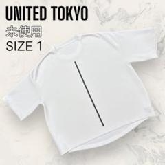 【未使用】 UNITED TOKYO ライン プリント オーバーサイズ TEE