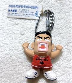 スラムダンク 赤木剛憲 キーホルダー バスケットボール スラダン 当時物 レア