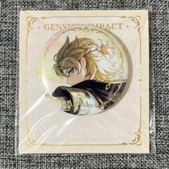 原神 アルベド 缶バッジ アクスタ Amazon.co.jp: 原神 アルベド アクスタ&缶バッジセット : おもちゃ