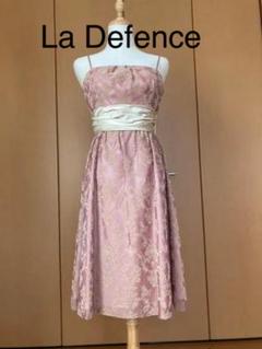 ラディファンス/ドレスの中古/未使用品 - メルカリ ラディファンス/ドレスの中古/未使用品 - メルカリ