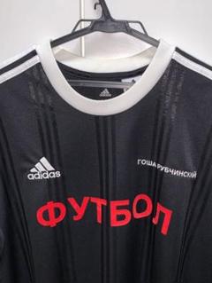 gosha rubchinskiy× adidasの中古/未使用品 - メルカリ