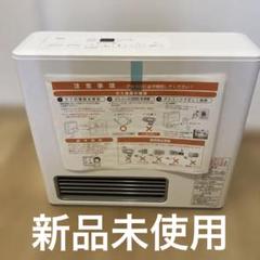 新品 未使用ノーリツ ガスファンヒーター GFH-4006S 都市ガス用