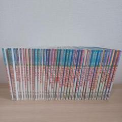 40冊セット　永岡書店　日本昔ばなしアニメ絵本　世界名作アニメ絵本　美品 40冊セット 永岡書店 日本昔ばなしアニメ絵本 世界名作アニメ