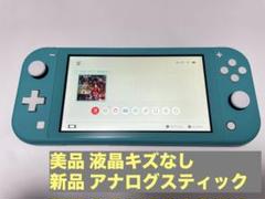 Nintendo Switch Lite ターコイズ 本体