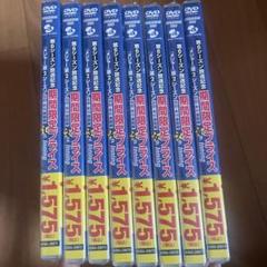 新品 メジャー MAJOR 第2シーズン DVD 8枚まとめ売り★