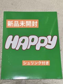未開封】BTS JIN ソロアルバム 「Happy」3形態 セット - メルカリ