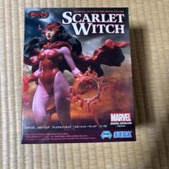 お買い得！まとめ売り5体セットMARVEL スカーレット・ウィッチ 真紅の魔女「スカーレット・ウィッチ」のリアルフィギュアがセガ