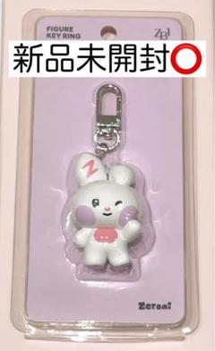 2025年最新】zeroni キーリング ユニニの人気アイテム - メルカリ