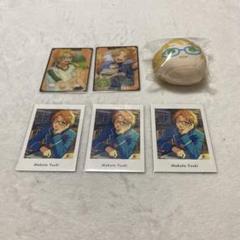 あんさんぶるスターズ まとめ売り 遊木真