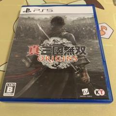 真三国無双　ORIGINS ps5