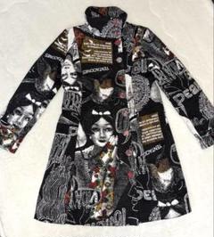 2025年最新】Desigual ロングコートの人気アイテム - メルカリ