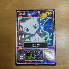 ポケモン ゲットカード ミュウ 行け！ コダックズ！？ ポケモン ゲットカード ミュウ 行け！ コダックズ！？ - メルカリ