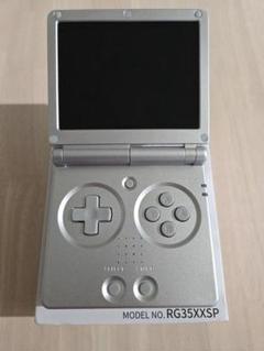 未使用 RG35XXSP Amazon.co.jp: ANBERNIC RG35XXSP ポータブルゲーム機 折り畳み