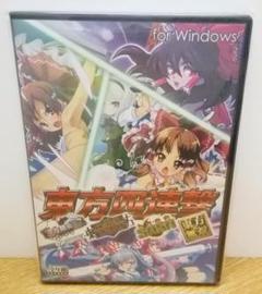 東方project pc弾幕シューティングゲーム　6本セット原作 東方Project】シューティング初心者向け解説！【東方天空璋