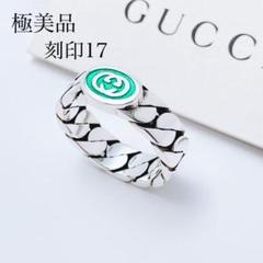 新品同様＊GUCCI グッチ 925 リング 指輪 シルバー メンズ Y562