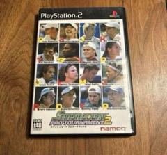 PS2 スマッシュコート プロトーナメント2