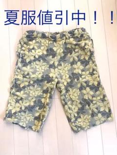ハーフパンツ150