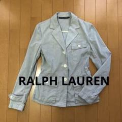 RALPH LAUREN ラルフローレン　ストライプ　ヒッコリージャケットのサムネイル