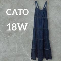 CATO 【18W】デニム キャミワンピース ジャンパースカートデニムブルー