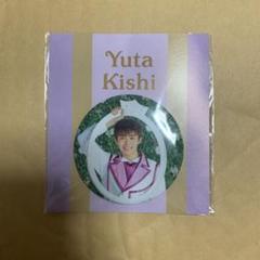 岸優太 スイートガーデン PVCキーホルダー アクスタ 缶バッジ Sweet Garden 岸優太 アクスタ 缶バッジ キーホルダー お値下げ中