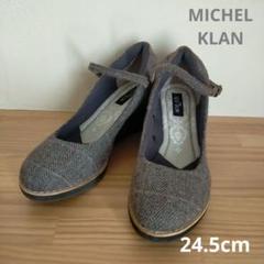 2025年最新】MICHEL KLEIN レディース ハイヒール・パンプスの