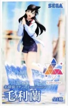 2025年最新】Luminasta 毛利蘭の人気アイテム - メルカリ