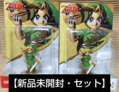 2025年最新】アミーボ ムジュラの仮面リンクの人気アイテム