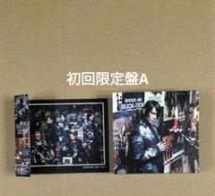 2025年最新】catalogue 1987-2016 初回限定盤の人気アイテム