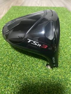 タイトリストTSR3ドライバーヘッドとカバー