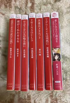 桜井みく　桜井萌衣　直筆サイン入りチェキ 2025年最新】桜井萌衣の人気アイテム - メルカリ