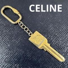2025年最新】CELINE レディース キーホルダー・キーリングの人気