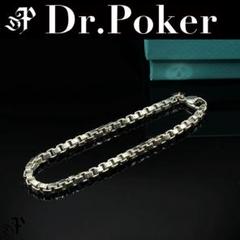 美品】Tiffany & Co ベネチアン ブレスレット SV925 - メルカリ