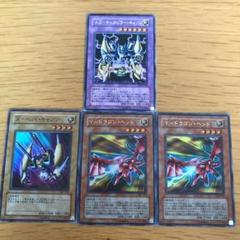x ヘッド キャノンの中古 未使用品を探そう メルカリ x ヘッド キャノンの中古 未使用品を探そう メルカリ
