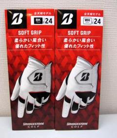 ●BRIDGESTONE SOFT GRIP ゴルフグローブ 2色 未使用 24