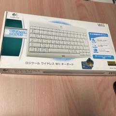 2025年最新】ロジクール ワイヤレス Wii キーボードの人気