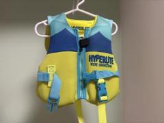 HYPERLITE ハイパーライト 幼児用 ライフジャケット