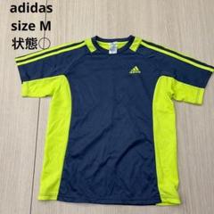 adidas アディダス ポリエステル100 トレーニング Tシャツ M グレー