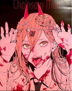 2025年最新】チェンソーマンポスターの人気アイテム - メルカリ